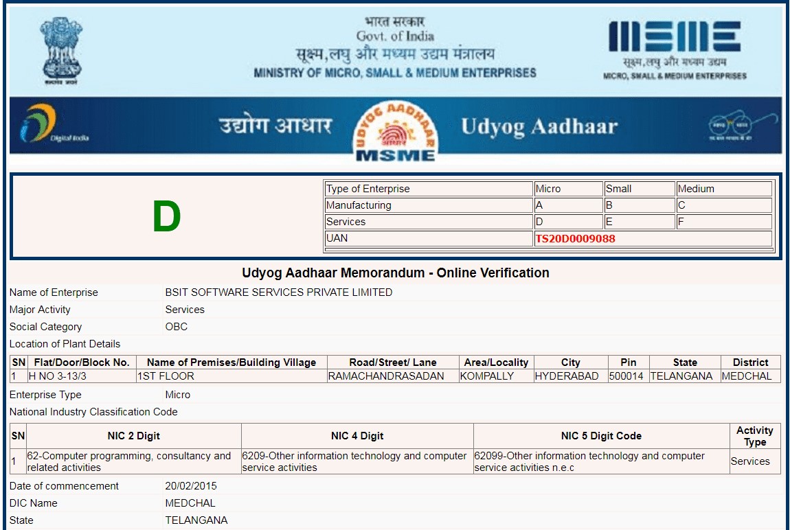 MSME-registration-with-BSIT-Software-Services-Web-And-App-Development-Company-In-India